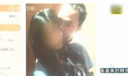 李宗瑞视频在线观看,在线观看背后的真相与争议